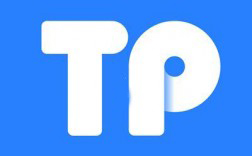 TP官方转易欧没到账怎么回事:安全排查指南主题配图